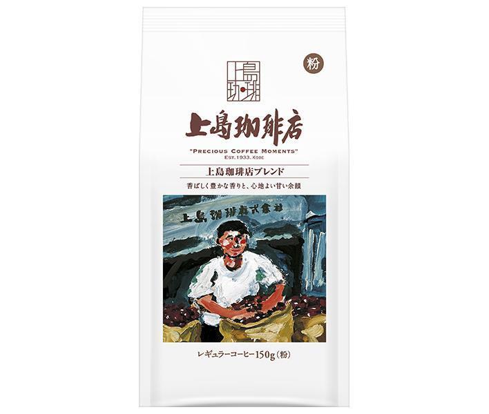 UCC Ueshima Coffee Store Mélange de café Ueshima Sachet de 150 g x 12 sachets 