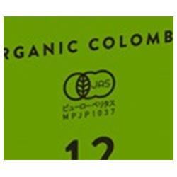 UCC DRIP POD (Drip Pod) Colombie biologiquement cultivée 12P x 12 (6 x 2) Boîte 