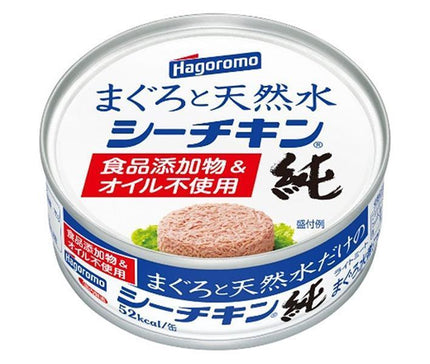 Hagoromo Foods Pure Sea Chicken fabriqué uniquement avec du thon et de l'eau naturelle, boîte de 70 g x 24 pièces 