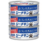 Hagoromo Foods Sea Chicken Jun à base uniquement de thon et d'eau naturelle (70 g x 3 canettes) x 24 pièces 