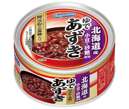 Hagoromo Foods Azuki bouilli boîte de 165g x 24 pièces 