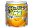 Hagoromo Foods Morning Fruits Yellow Peach 190g Can x 24 pieces 