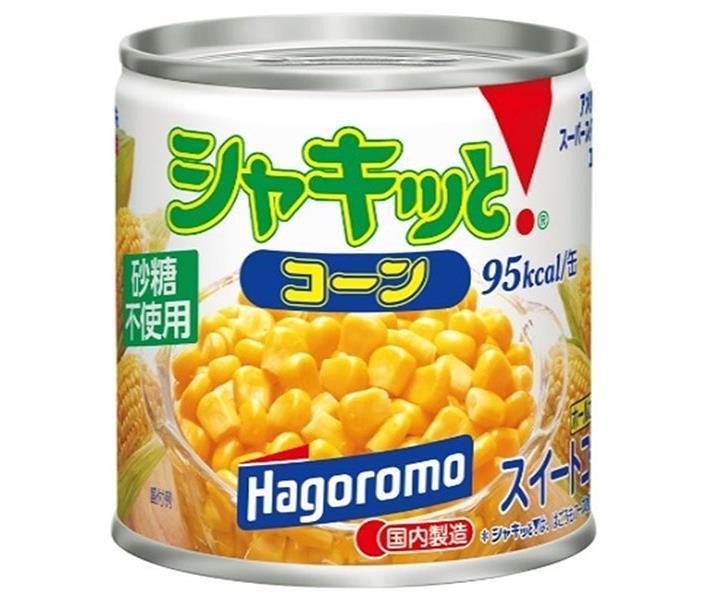 [11/25~ 10% OFF all products!!] Hagoromo Foods Crispy Corn 190g can x 24 pieces