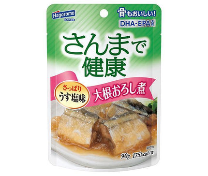 Hagoromo Foods Sanma Health Daikon bouilli râpé pochette 90g x 12 pièces 