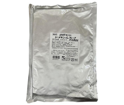 Hagoromo Foods Sea Chicken, No Oil Added, Large Flakes, 1kg x 1 Bag 