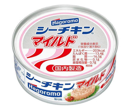 Hagoromo Foods Sea Chicken Mild 70g Can x 24 pieces 