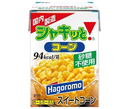 はごろもフーズ シャキッとコーン(紙パック) 190g×24個入【日本出荷】