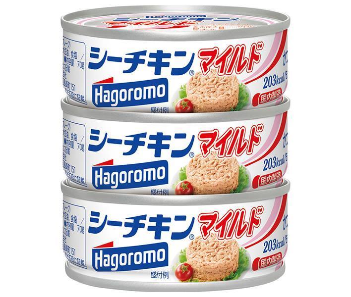 [11/25~ 10% OFF all products!!] Hagoromo Foods Sea Chicken Mild 70g x 3 cans x 24 pieces