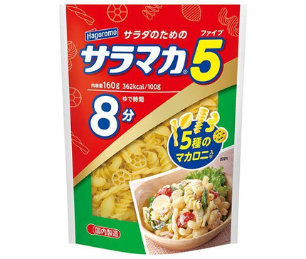 Hagoromo Foods Saramaka 5 160g x 30 sachets 