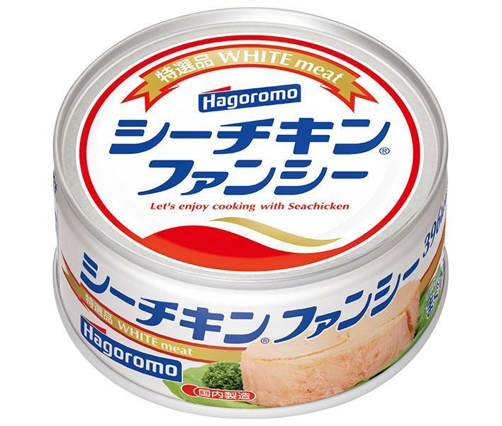 [11/25~ 10% OFF all products!!] Hagoromo Foods Sea Chicken Fancy 140g can x 24 pieces