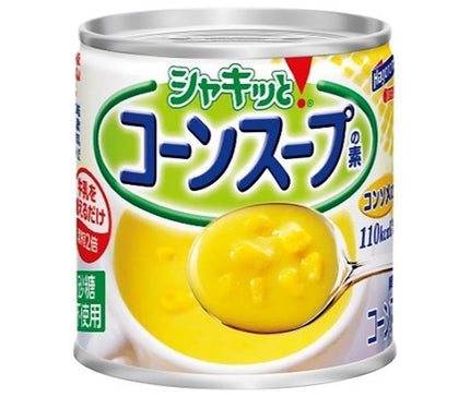 Hagoromo Foods Crisp! Corn Soup Base with Consomme 180g Can x 24 pcs 