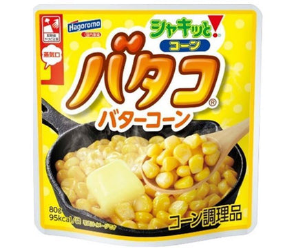 Hagoromo Foods Crispy Corn Batako 80g x 15 bags 