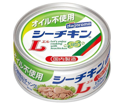 Hagoromo Foods Oil-free Sea Chicken L 140g x 24 pieces 
