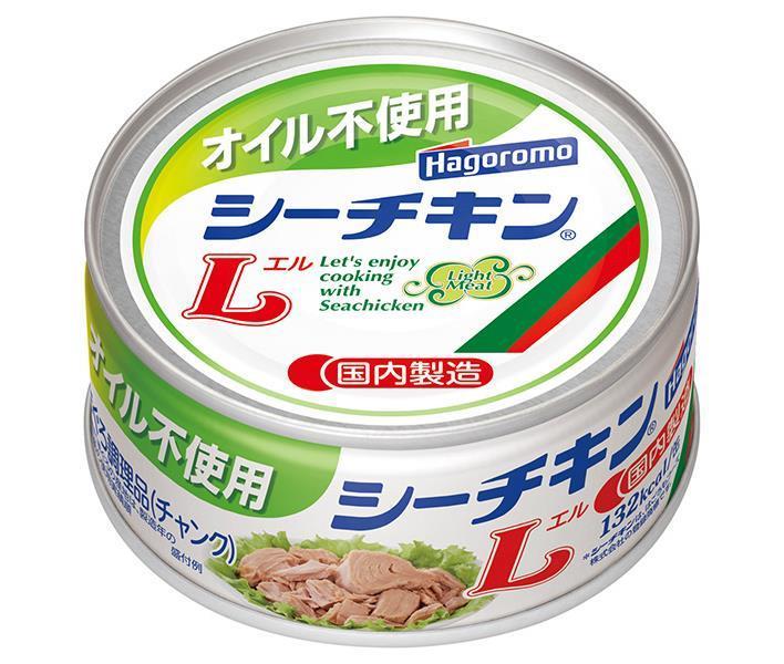 Hagoromo Foods Poulet de Mer Sans Huile L 140g x 24 pièces 