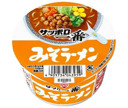 Sanyo Foods Sapporo Ichiban Miso Ramen Mini Bowl 46g x 24 (12 x 2) pieces 