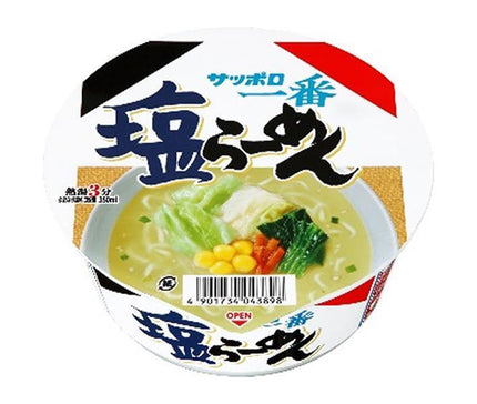 Sanyo Foods Sapporo Ichiban Shio Ramen Bowl 75g x 12 pieces 