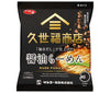 [11/25~ 10% off all products!!] Sanyo Foods Sapporo Ichiban Kuze Fuku Shoten supervised 