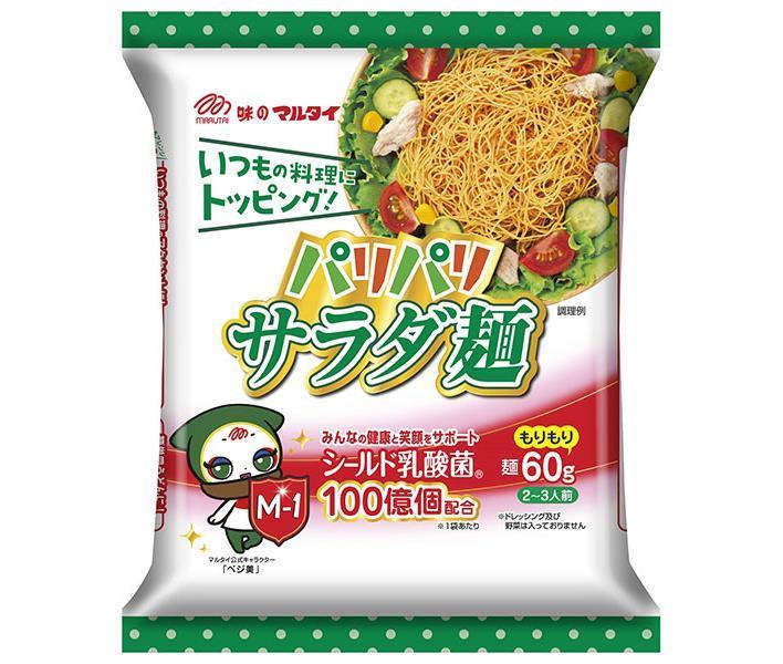 マルタイ パリパリサラダ麺 60g×12袋入