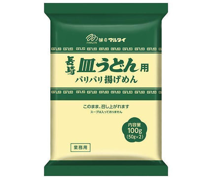 Marutai Nagasaki Sara Udon Noodles 100g x 24 bags 