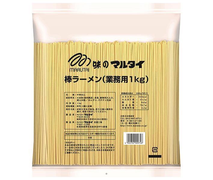 Marutai Stick Ramen (Commercial Use 1kg) 1kg x 5 bags 