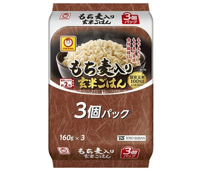 東洋水産 もち麦入り 玄米ごはん 3個パック (160g×3個)×8個入