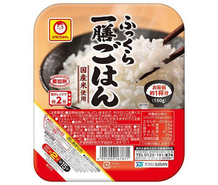 [11/25~ 10% off all products!!] Toyo Suisan Fluffy One Bowl Rice 150g x 20 (10 x 2) pieces