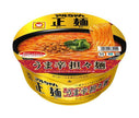 Toyo Suisan Maruchan Seimen Cup Spicy Dandan Noodles 126g x 12 pieces 