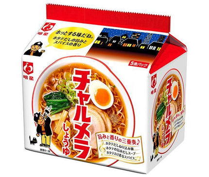 明星食品 チャルメラ しょうゆラーメン 5食パック×6個入