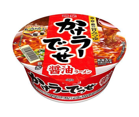 Myojo Foods Kakera Desse Soy Sauce Ramen 71g x 12 pieces 