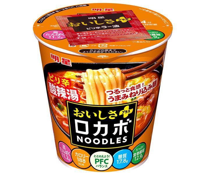 Myojo Foods Locabo NOODLES Tasty Plus Soupe aigre-piquante épicée 58g x 12 pièces 