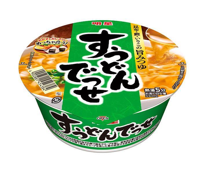 Myojo Foods Sudon Desse 67g x 12 pièces 