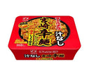 Myojo Foods Charumera Soupless Miyazaki Épicé 109g x 12 pièces 