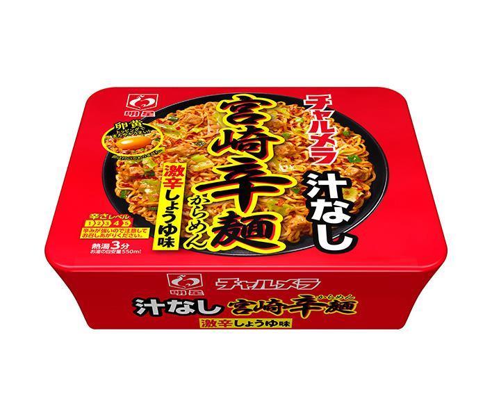明星食品 チャルメラ 汁なし宮崎辛 109g×12個入