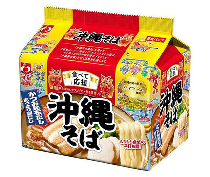 明星食品 食べて応援 沖縄そば 5食パック×6個入