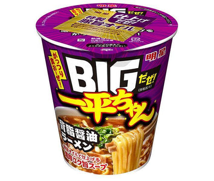 Myojo Foods est GRAND ! Ippei-chan sauce soja ramen 93g x 12 pièces 