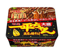 Myojo Foods Ippei-chan Night Shop Yakisoba Grand Format 175g x 12 pièces 