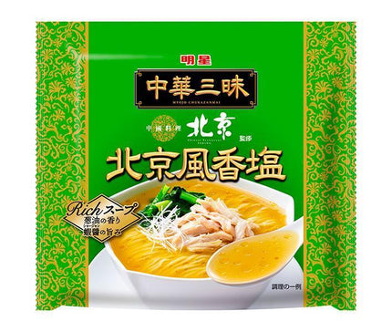 明星食品 中華三昧 中國料理北京 北京風香塩 103g×12袋入