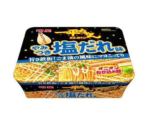Myojo Foods Ippei-chan Night Shop Yakisoba Addictive Salt Sauce Flavor 130g x 12 pieces 