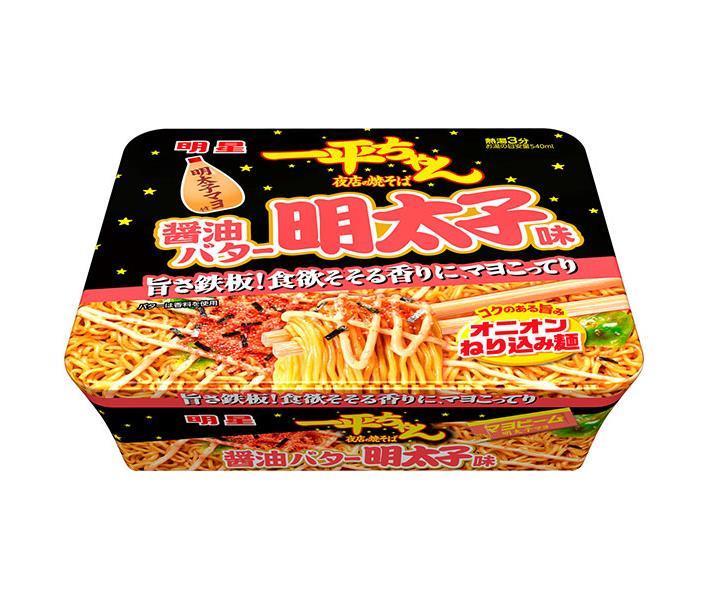 Myojo Foods Ippei-chan Night Shop Yakisoba, Soy Sauce, Butter, Mentaiko Flavor, 127g x 12 pieces 