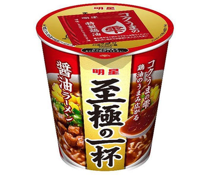 Myojo Foods Supreme Cup Sauce Soja Ramen 66g x 12 pièces 