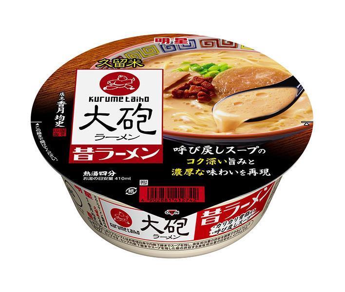 Myojo Foods Cannon Ramen Old Ramen 128g x 12 pièces 