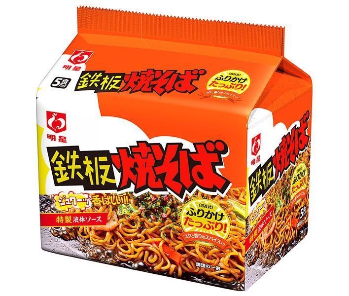 Myojo Foods Teppanyaki Soba pack de 5 repas x 6 sachets 