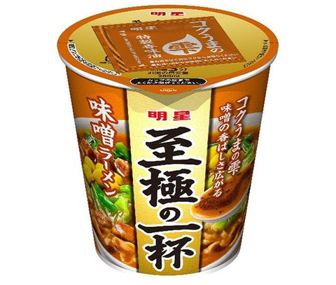 Myojo Foods Ultimate Miso Ramen 66g x 12 pieces 