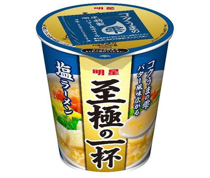 Myojo Foods Supreme Cup Sel Ramen 65g x 12 pièces 