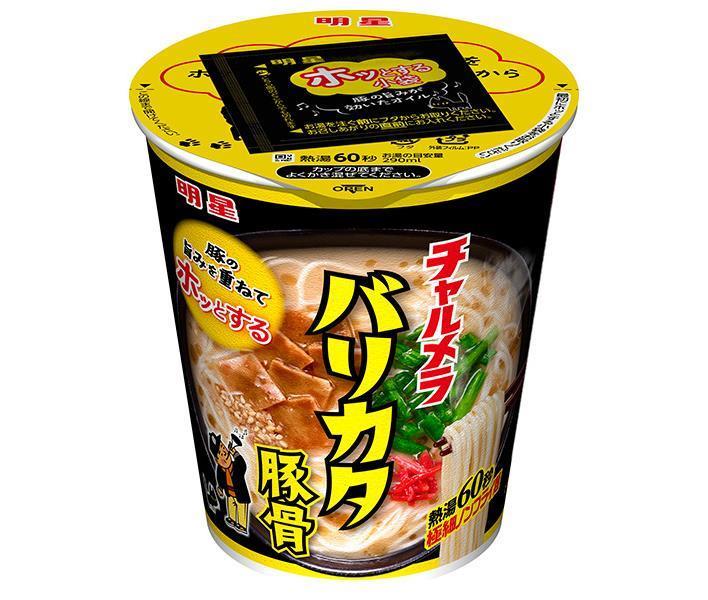 Myojo Foods Charumera Cup Barikata Os de Porc 66g x 12 pièces 