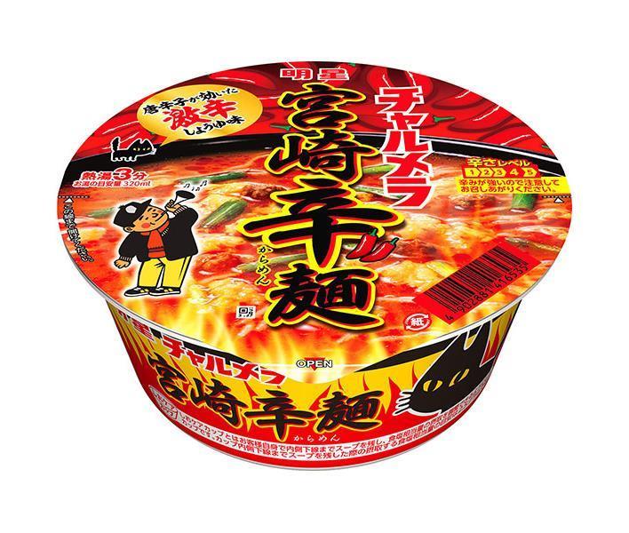 Myojo Foods Charumera Donburi Miyazaki Nouilles Épicées 77g x 12 pièces 