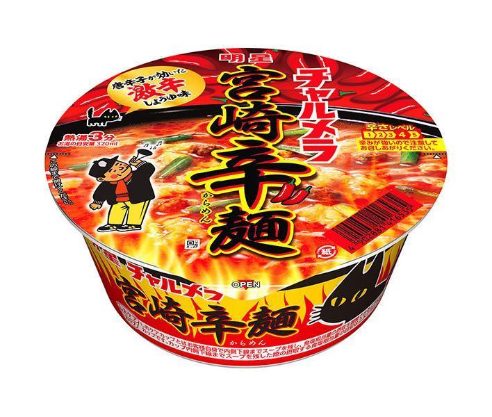 明星食品 チャルメラどんぶり 宮崎辛麺 77g×12個入【日本出荷】