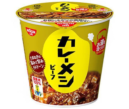 Nissin Foods Nissin Curry Meshi Boeuf 107g x 6 pièces 