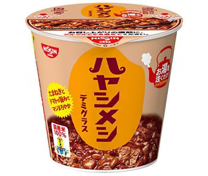 日清食品 日清ハヤシメシ デミグラス 103g×6個入