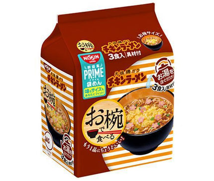 Nissin Foods Ramen au poulet servi dans un bol Paquet de 3 portions x 9 sachets 